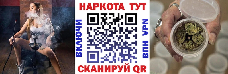 Купить наркотики сайты Суоярви Амфетамин  МЕФ  NBOMe  ГАШИШ  Каннабис  СОЛЬ 