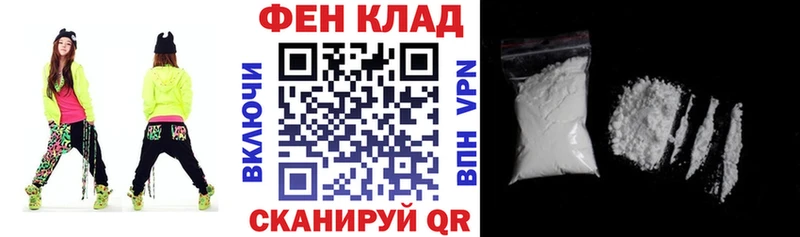 АМФ 97% Суоярви