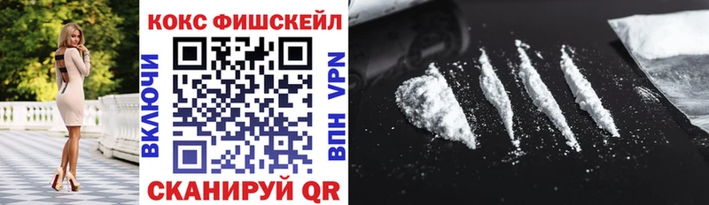 что такое наркотик  Суоярви  COCAIN 98% 