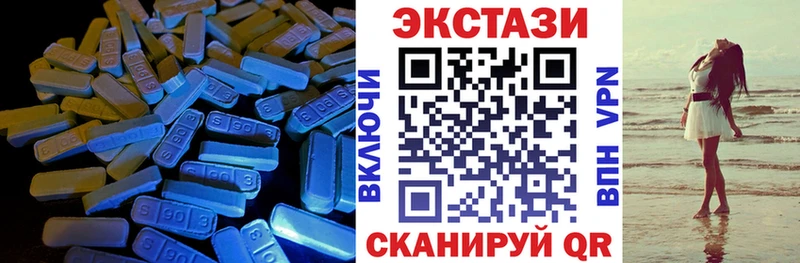 Экстази 300 mg  Суоярви 