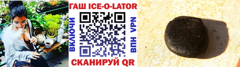 закладка  Суоярви  Гашиш 40% ТГК 