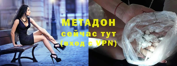 мдма Пересвет