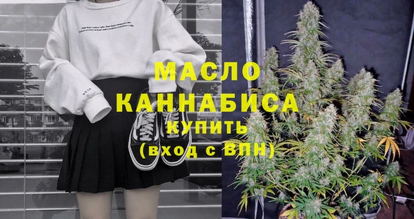 ГАЛЛЮЦИНОГЕННЫЕ ГРИБЫ Вуктыл