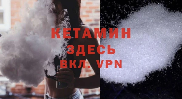 кокаин колумбия Всеволожск