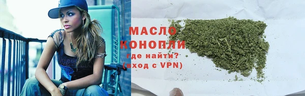 мдма Пересвет