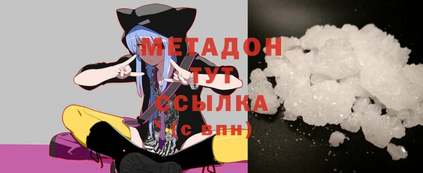 мдма Пересвет