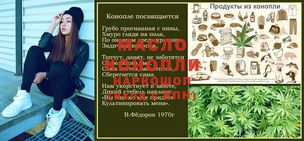 MDMA Premium VHQ Пестово