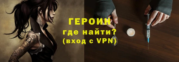 мдма Пересвет