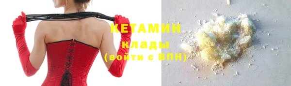 мдма Пересвет