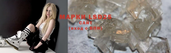 MDMA Premium VHQ Пестово