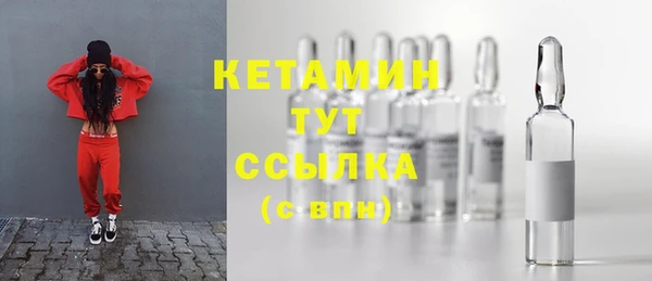 мдма Пересвет