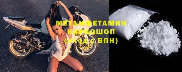 кокаин колумбия Всеволожск