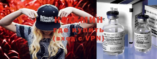 мдма Пересвет