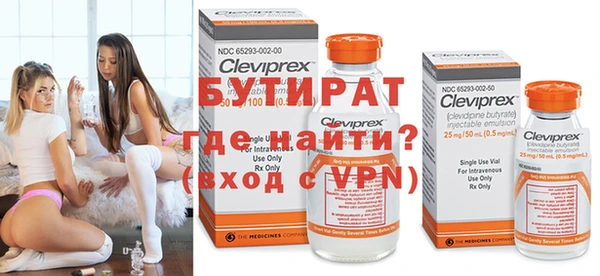 мдма Пересвет