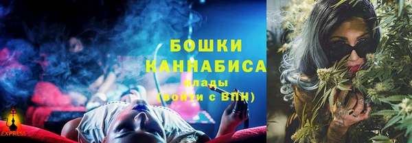 мдма Пересвет