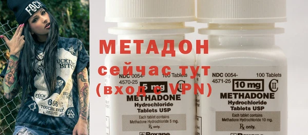 мдма Пересвет