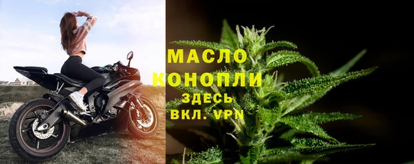 мдма Пересвет