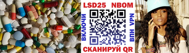 LSD-25 экстази кислота  закладка  Суоярви 