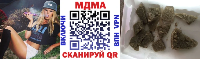 гидра онион  Суоярви  МДМА VHQ 