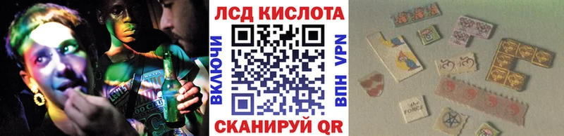 Марки NBOMe 1,5мг  магазин продажи   Суоярви 